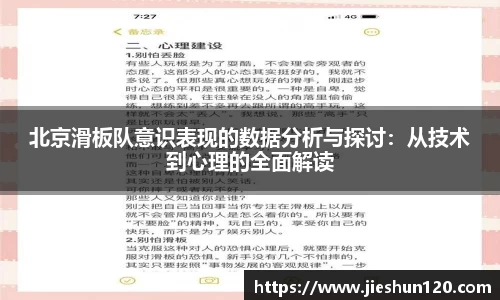 金年会体育