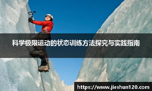 金年会诚信至上