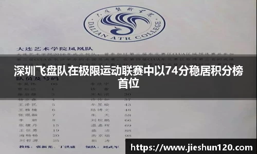 金年会体育