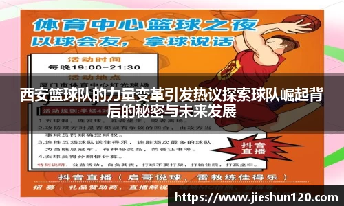 jinnianhui金年会