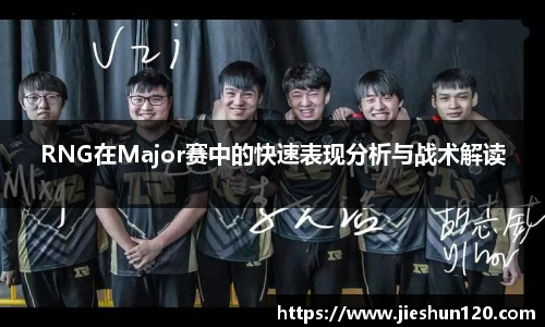 jinnianhui金年会