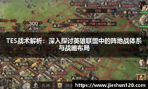 jinnianhui金年会