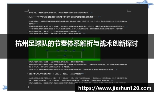 金年会