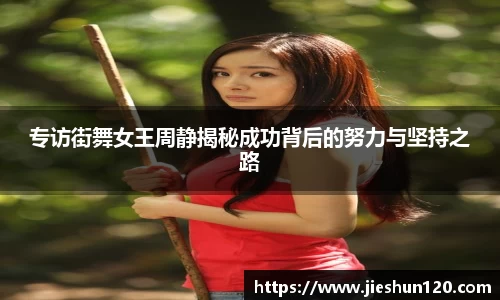 jinnianhui金年会