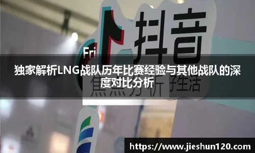金年会诚信至上