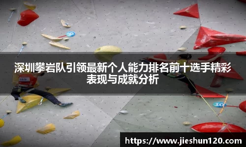 金年会体育