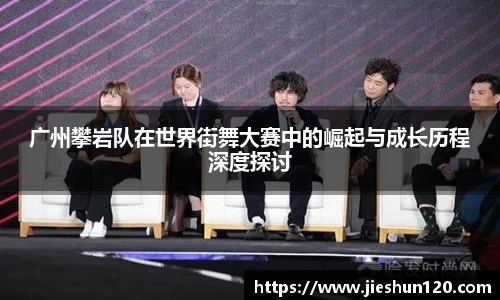 金年会诚信至上