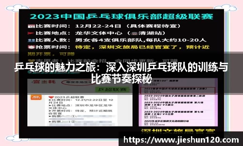 金年会诚信至上