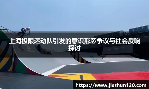jinnianhui金年会