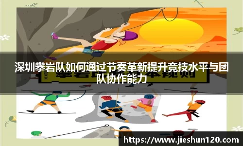 金年会诚信至上