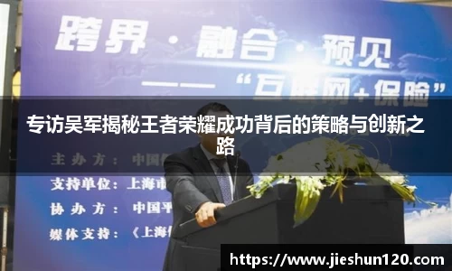 jinnianhui金年会
