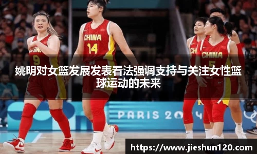 金年会诚信至上