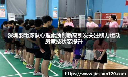 金年会
