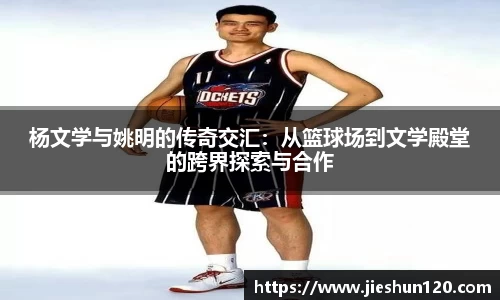 jinnianhui金年会