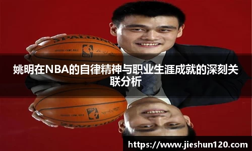 金年会诚信至上