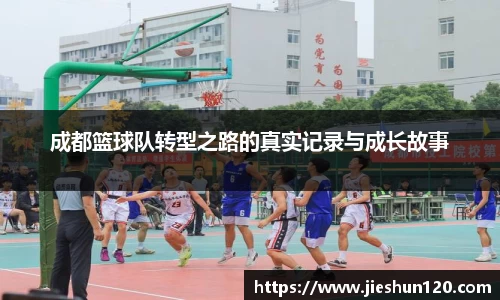 金年会