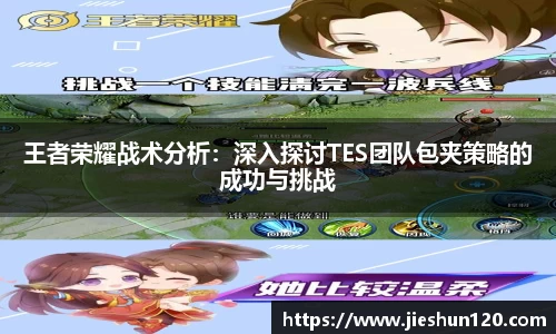 金年会
