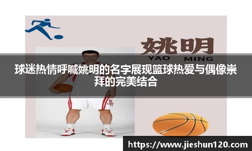 金年会诚信至上