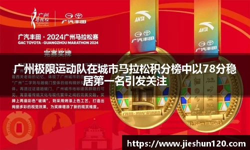 金年会诚信至上