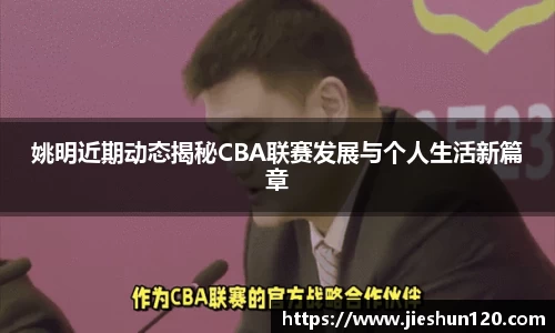 金年会诚信至上
