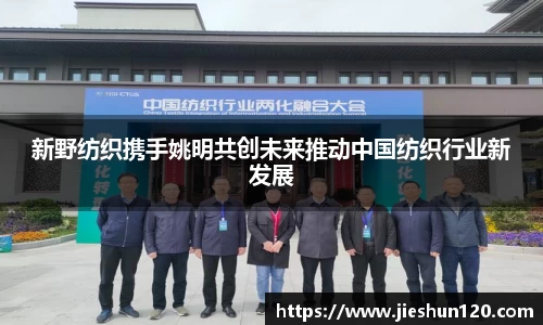 金年会