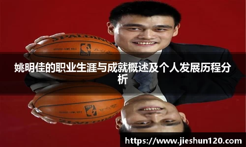 金年会