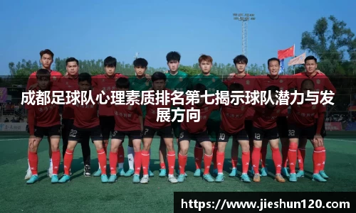 金年会诚信至上