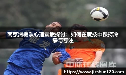 金年会诚信至上