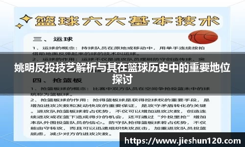jinnianhui金年会