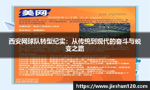 金年会