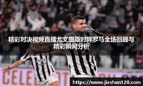 金年会体育