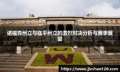 金年会体育
