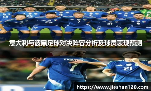 金年会诚信至上