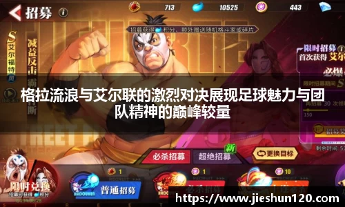 jinnianhui金年会