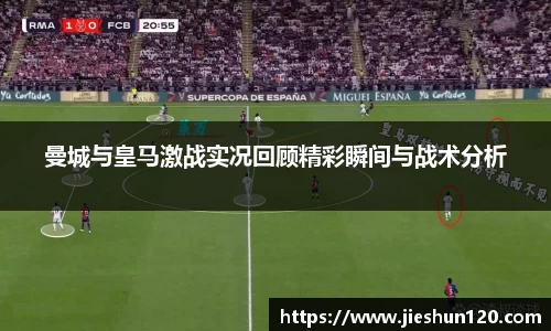 金年会