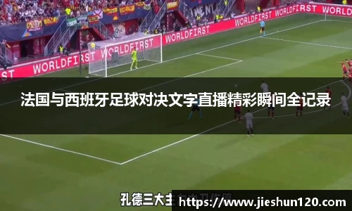 金年会诚信至上