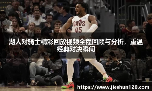 金年会体育