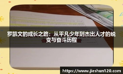 金年会