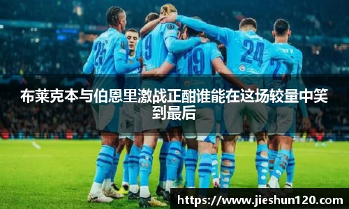 金年会体育