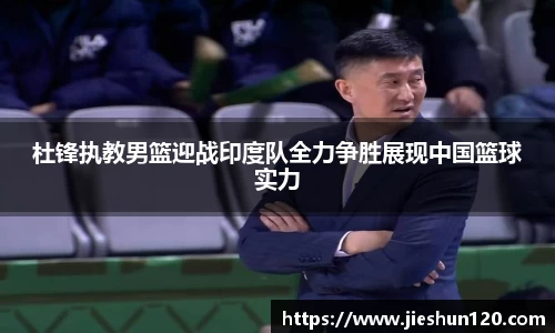 金年会体育