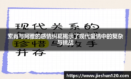 金年会