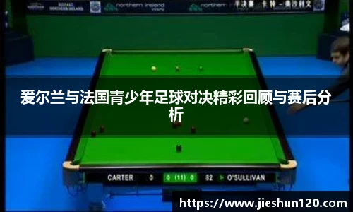 金年会诚信至上