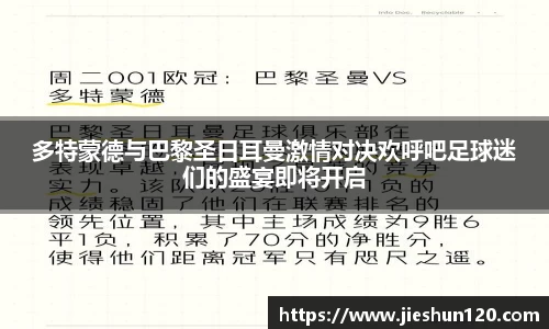jinnianhui金年会