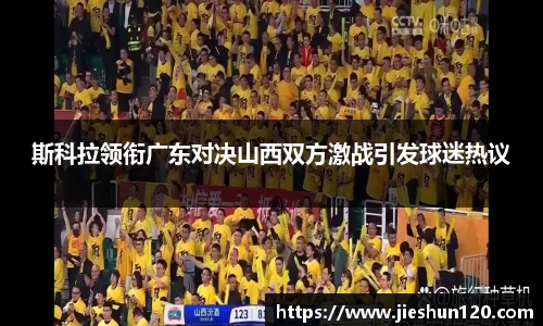 jinnianhui金年会