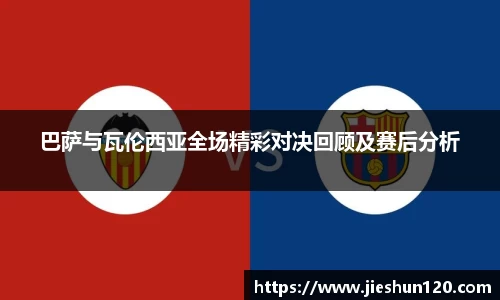 金年会