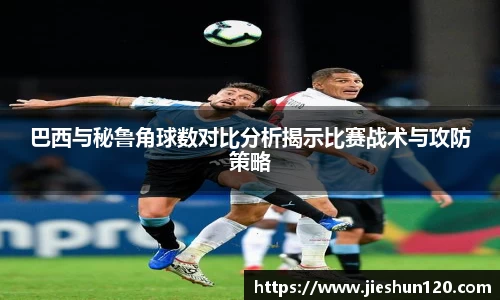 金年会体育