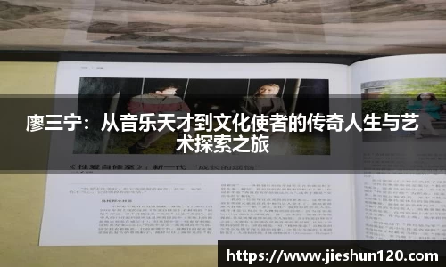 金年会诚信至上