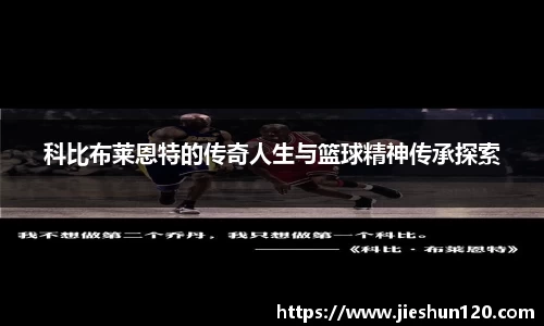jinnianhui金年会