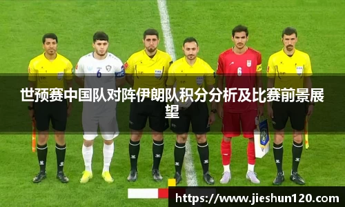 jinnianhui金年会