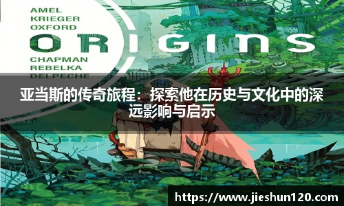 jinnianhui金年会